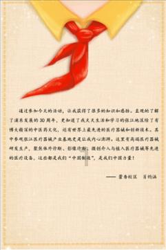 吴金贵白高兴了!原以为从申花下课会被抢着要,如今却还失业在家